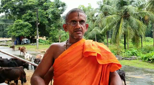 Pejavara sri