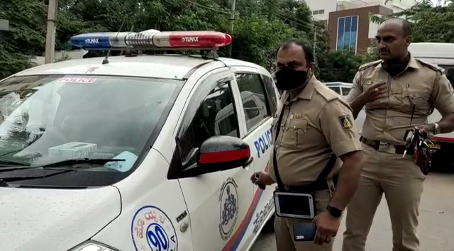 Police Class 1