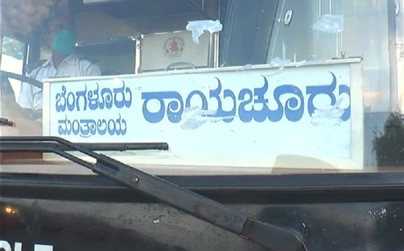 RCR