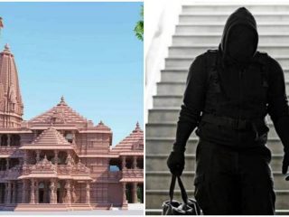 Rammandir
