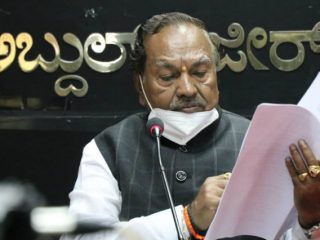 SMG ESHWARAPPA