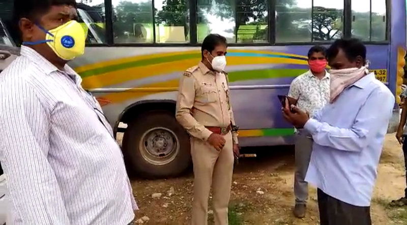 Tumkur Panchayat Officer 2