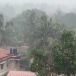 UDP Rain