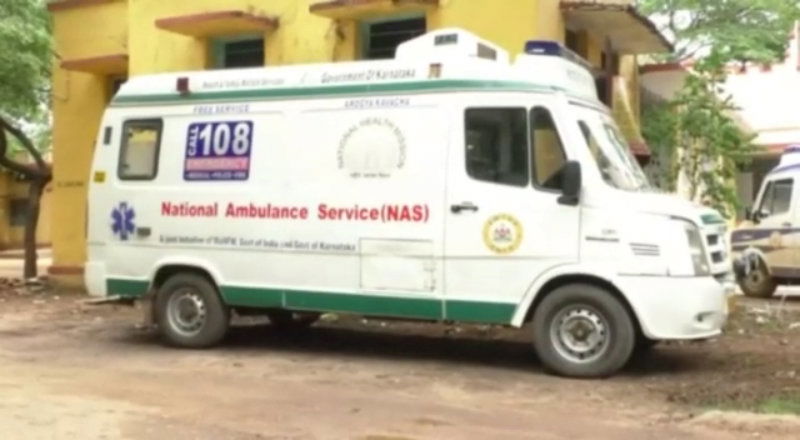 ambu
