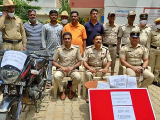ckb police