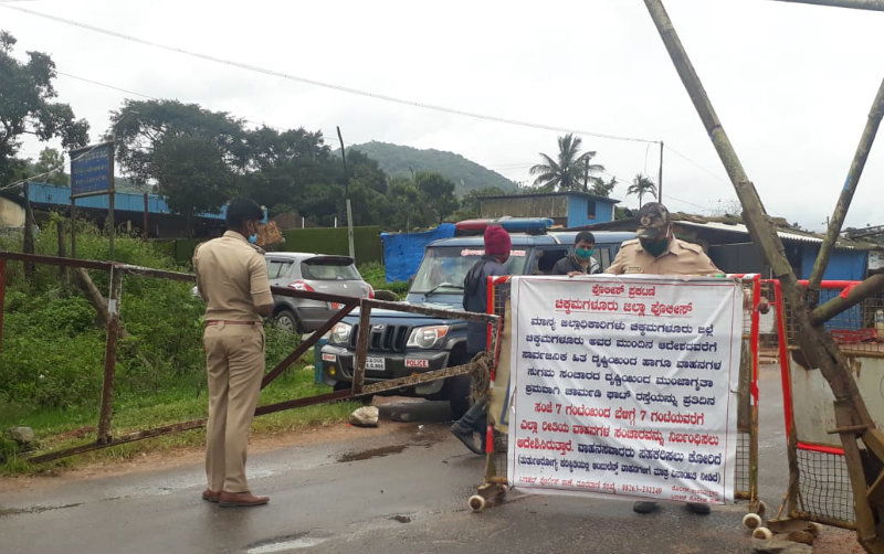 ckm kottigehara police lockdown 5