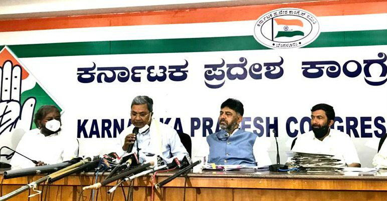 dk shivakumar and siddaramaiah 2