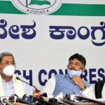 dk shivakumar and siddaramaiah e1595525522456