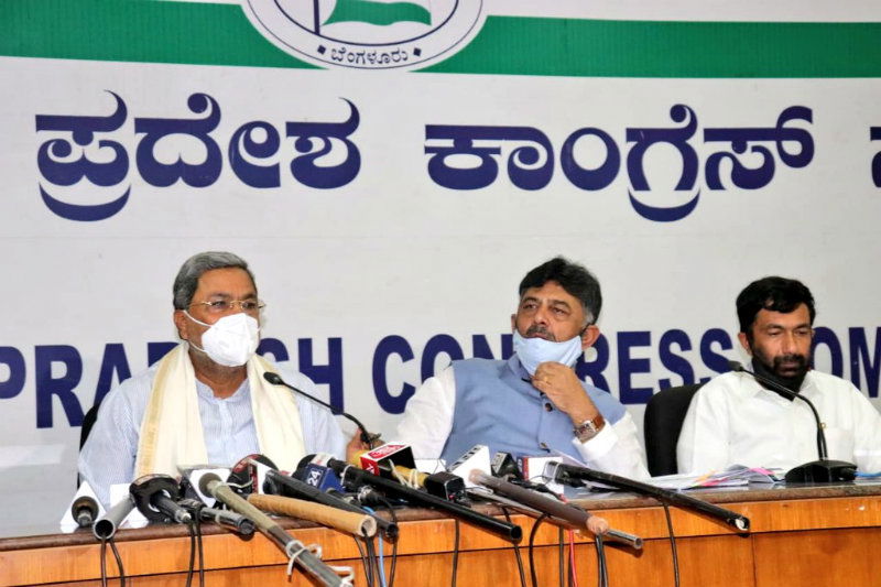 dk shivakumar and siddaramaiah