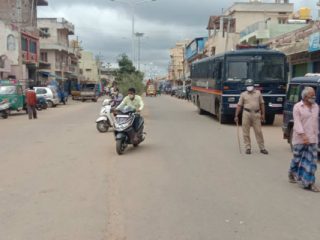 hasn police