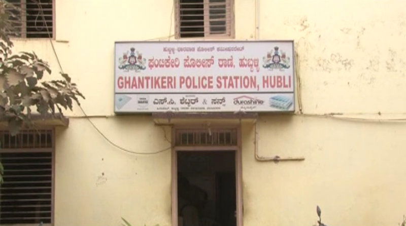hubli police station