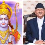 kp sharma oli rama main