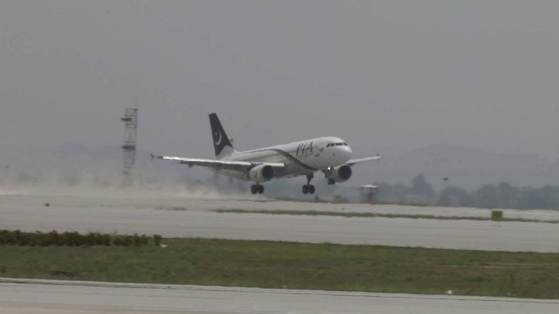 pakistan PIA