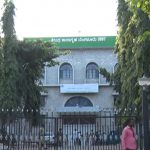 parappana agrahara