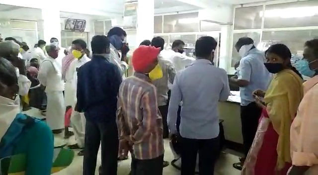 rcr govt office 1
