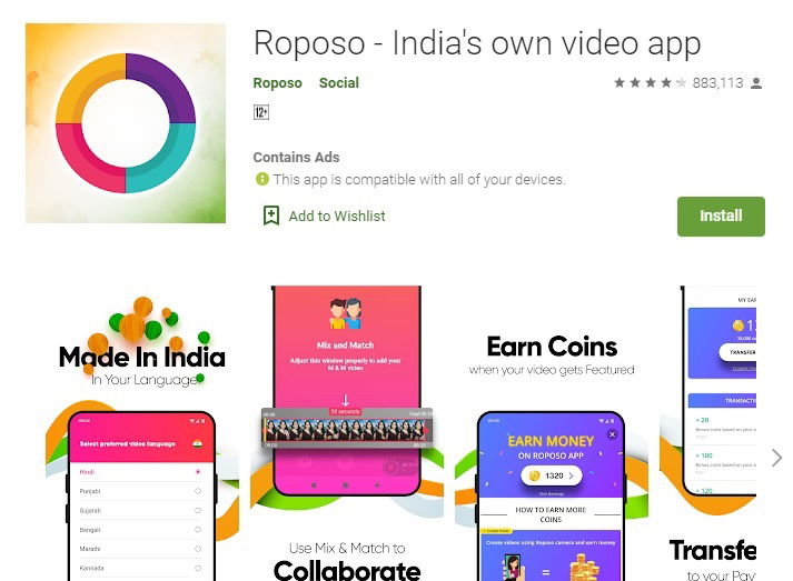 roposo 1