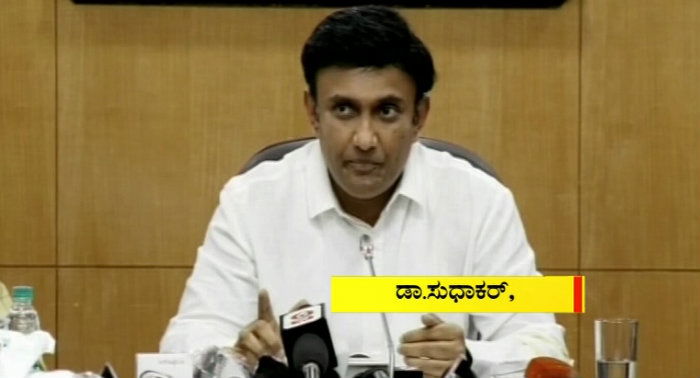sudhakar
