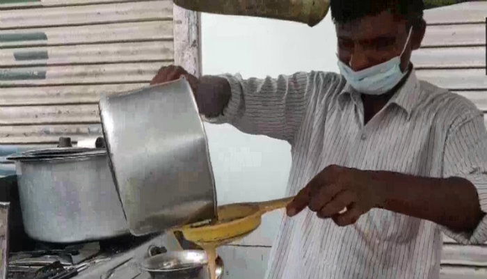 tea 1