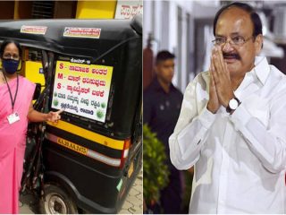 venkaiah naidu