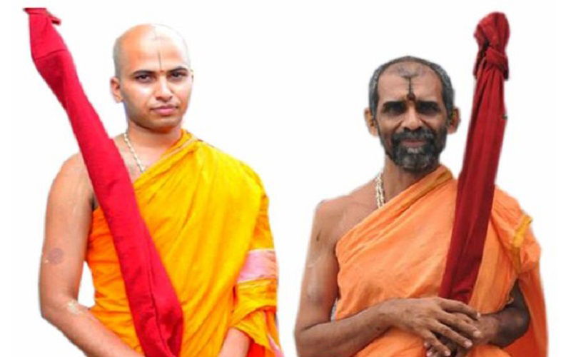 Adamaru Mutt