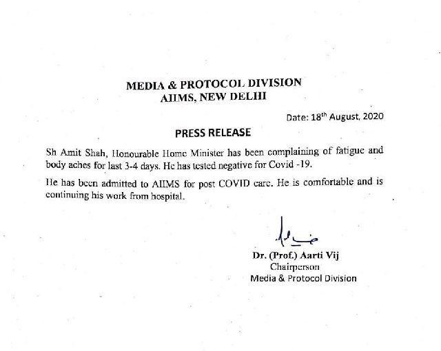 Amit Shah health medium