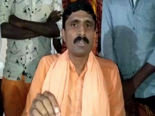 Andola Mutt Seer small