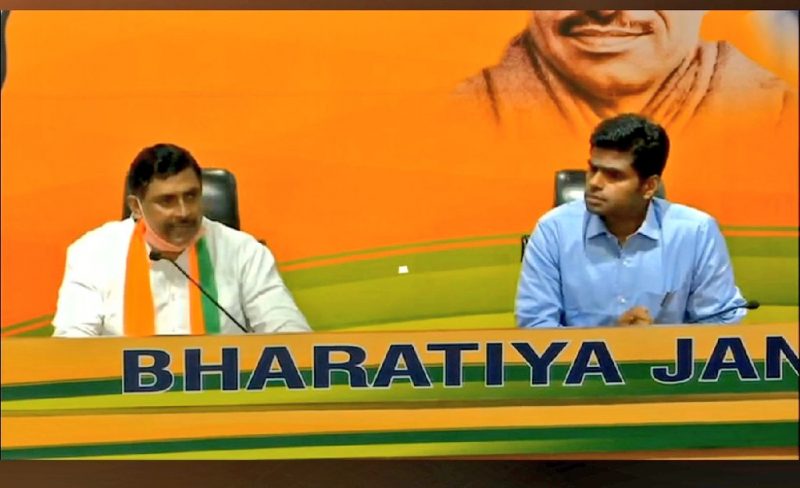Annamalai BJP a