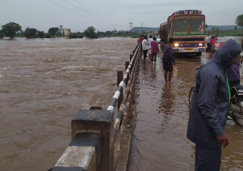BLG GOKAK FLOOD AV setuve 2 e1597658159342