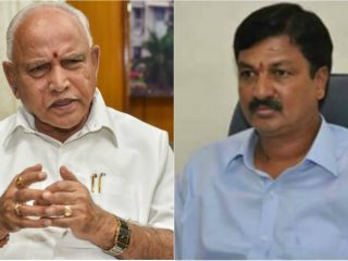 BSY RAMESH