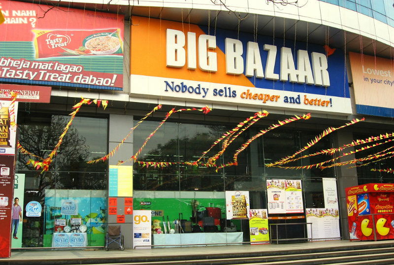 Big Bazaar 2