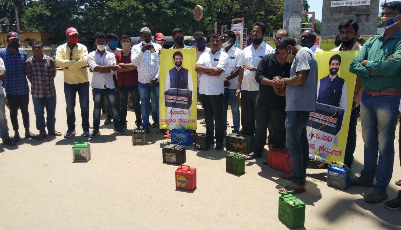 CKM CT Ravi Protest Battery 2