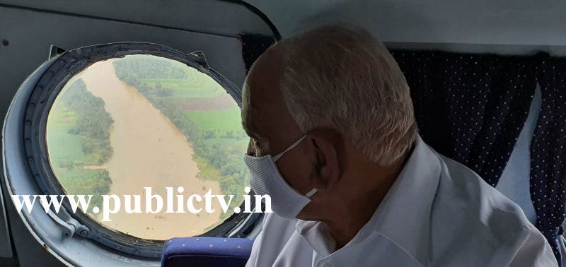 CM BS Yeddyurappa aerial survey 1