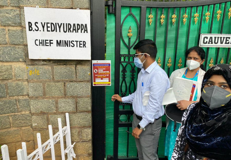 CM BSY Yediyurappa Home Quarantine 1