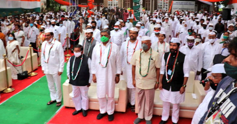 CONGRESS 1