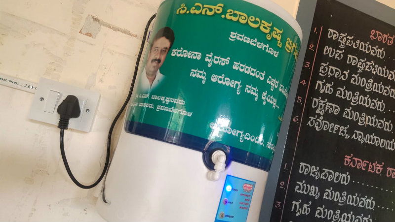 Channarayapattana Balanna Brigade 3