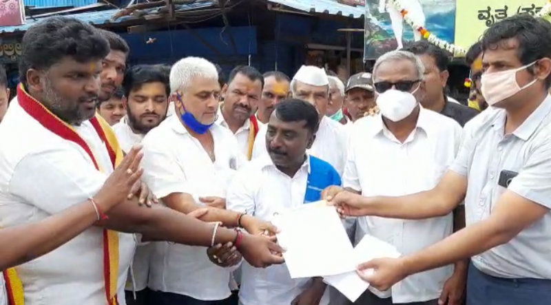 Chikkodi Protest 2