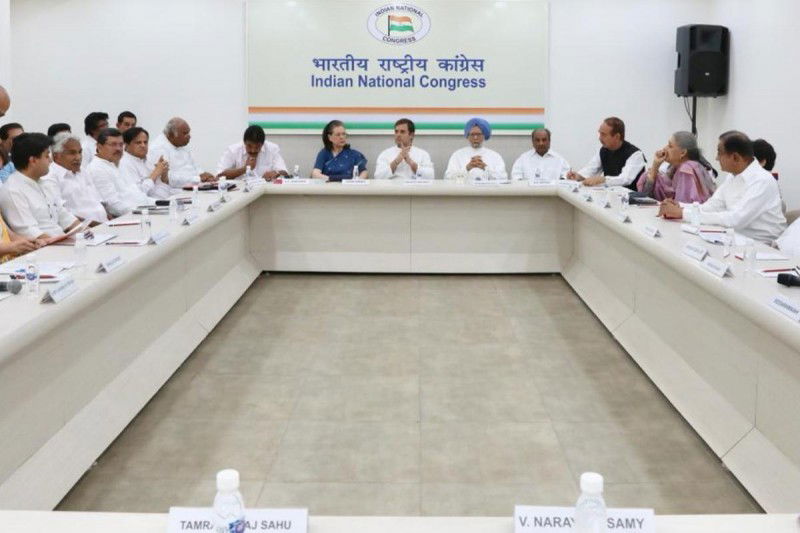 Congress Rahul Gandhi 1 cwc sonia medium