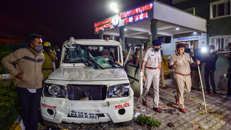 DJ Halli Bengaluru Riots