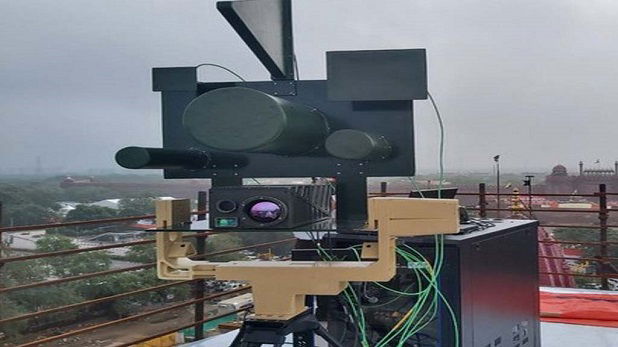 DRDO anti drone system