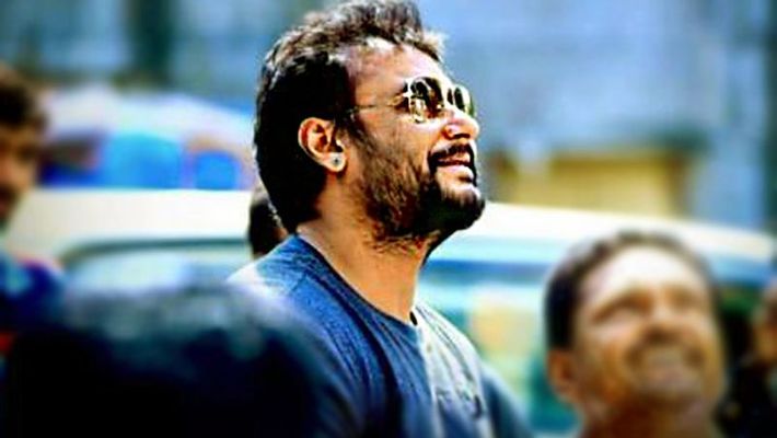 Darshan 1 2