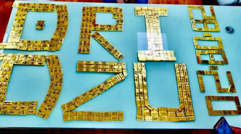 Gold 1