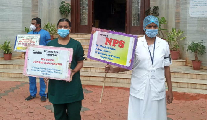 HBL PROTEST 1