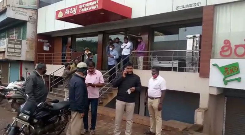 HBL Murder