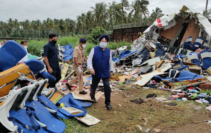 KERAL FLIGHT 1
