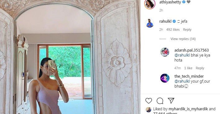 KL Rahul medium
