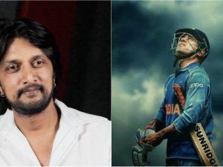 Kichcha Sudeepa MS Dhoni