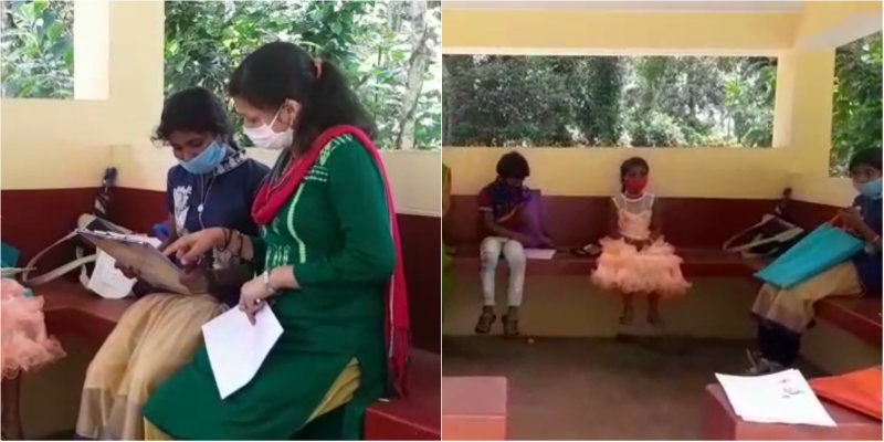 Kodagu Schools 1