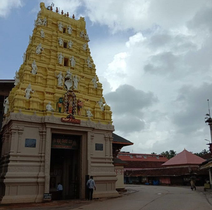 Krishna Mutt