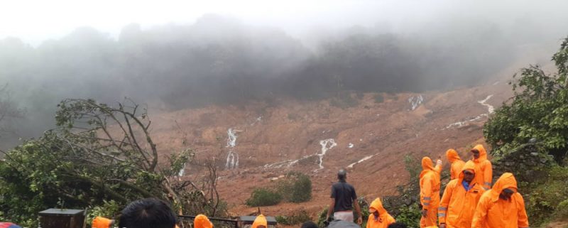 MDK RAIN LAND SLIDE 2