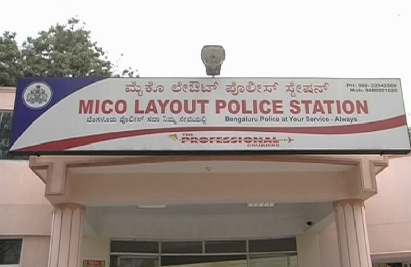 MICOLAYOUT POLICE